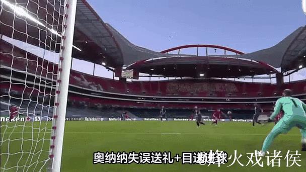 城门三次失守!本轮土超奥纳纳表现糟糕,被网友做出集锦 城门三次失守!本轮土超奥纳纳表现糟糕,被网友做出集锦