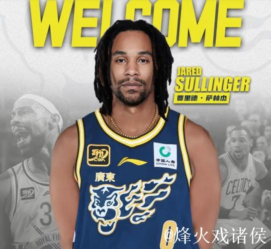 广东队PK浙江！杜锋想要赢球，应该重用3人，少用2人