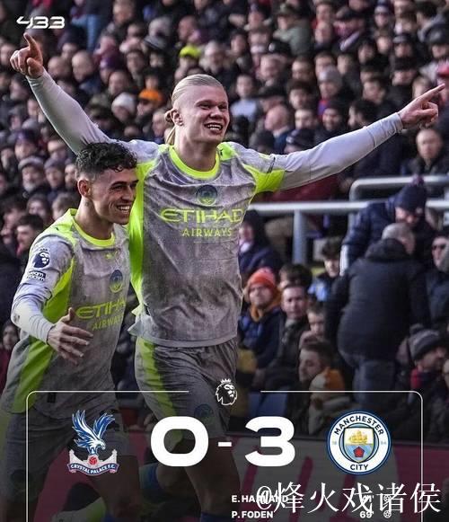 疯了!单场4红牌!豪门15轮不胜+垫底!赛后全队沉默抗议 疯了!单场4红牌!豪门15轮不胜+垫底!赛后全队沉默抗议