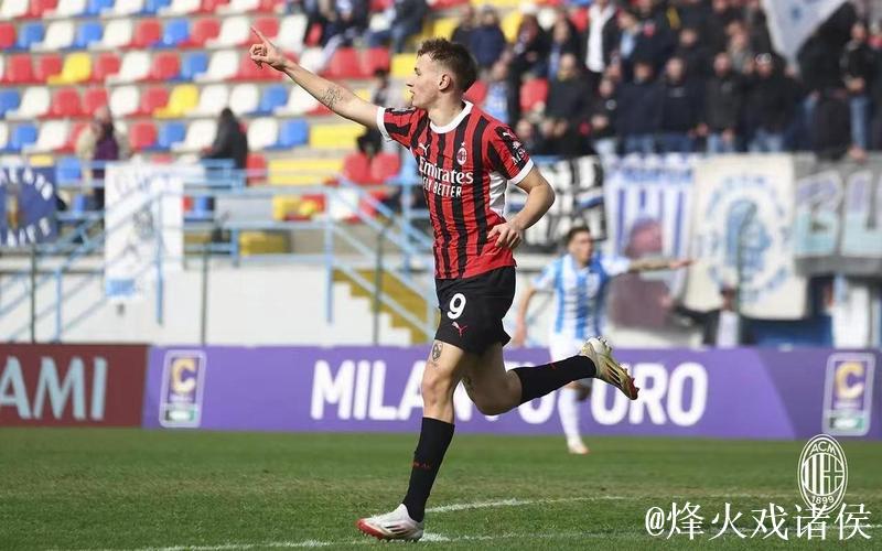 巴尔泰萨吉:能为米兰进球是我的梦想,遗憾未能获胜 巴尔泰萨吉:能为米兰进球是我的梦想,遗憾未能获胜