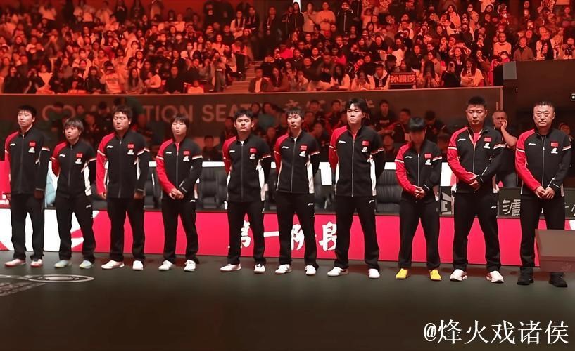 混团世界杯首战 国乒8-1大胜中国香港迎来开门红