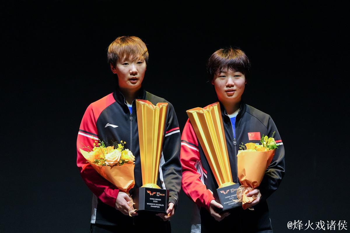 WTT总决赛女单巅峰对决 王曼昱力克蒯曼摘冠