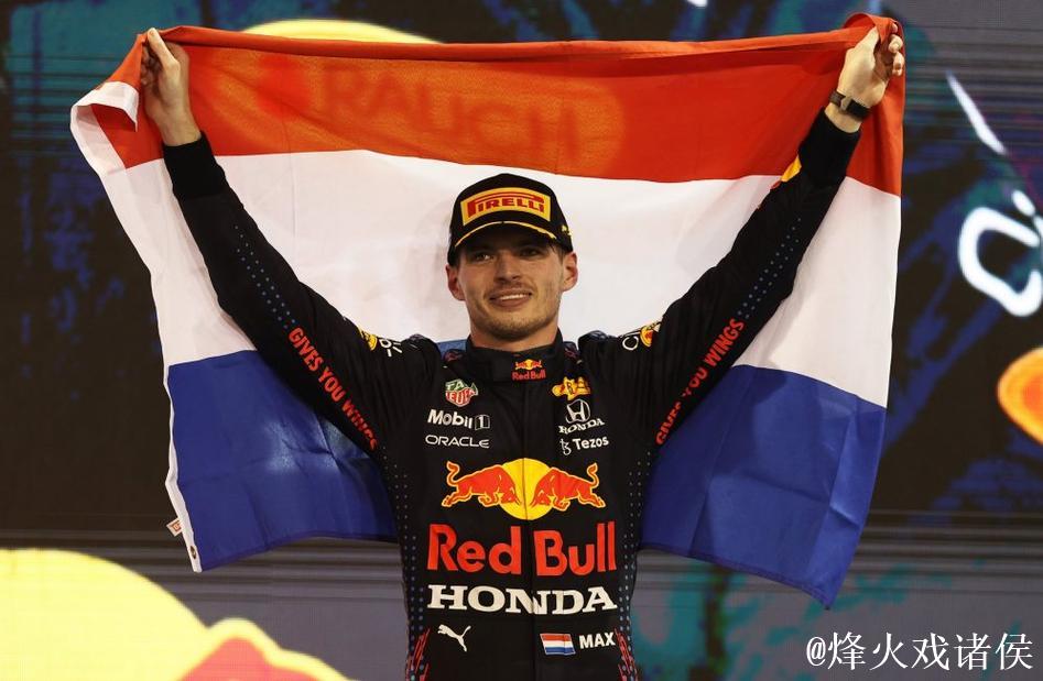 F1墨西哥站:诺里斯杆位称王,维斯塔潘位居第三 F1墨西哥站:诺里斯杆位称王,维斯塔潘位居第三