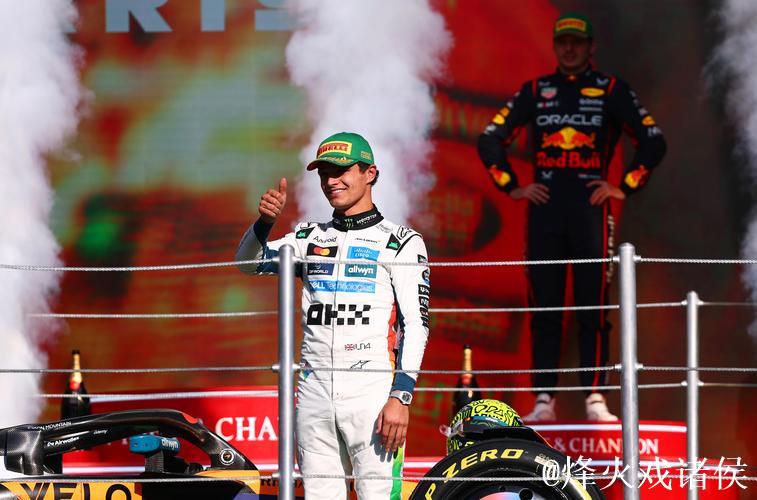 F1墨西哥站:诺里斯杆位称王,维斯塔潘位居第三 F1墨西哥站:诺里斯杆位称王,维斯塔潘位居第三