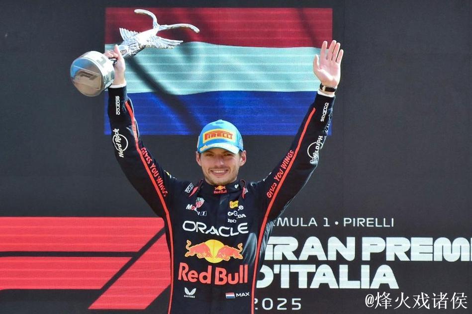 F1墨西哥站:诺里斯杆位称王,维斯塔潘位居第三 F1墨西哥站:诺里斯杆位称王,维斯塔潘位居第三