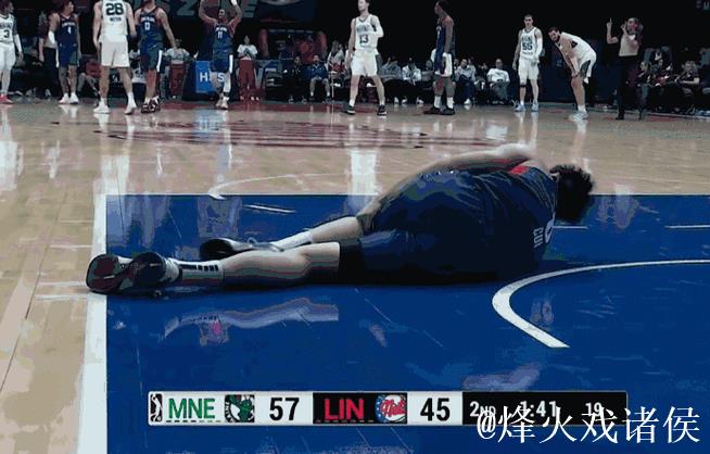 崔永熙伤退离场 前场贡献2分4板3助