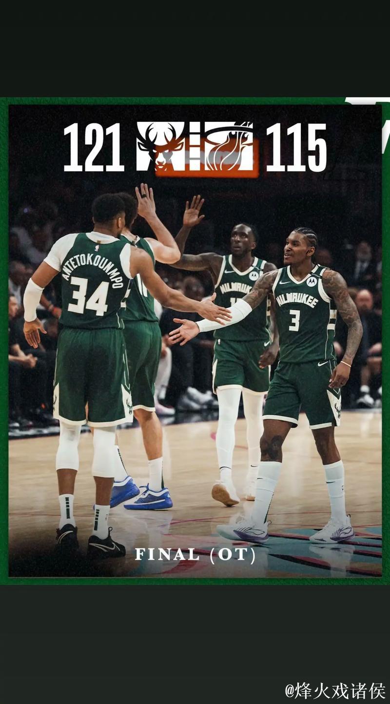 骑士强势击败雄鹿终结对手3连胜 雷霆力克热火延续7连胜辉煌 骑士强势击败雄鹿终结对手3连胜 雷霆力克热火延续7连胜辉煌